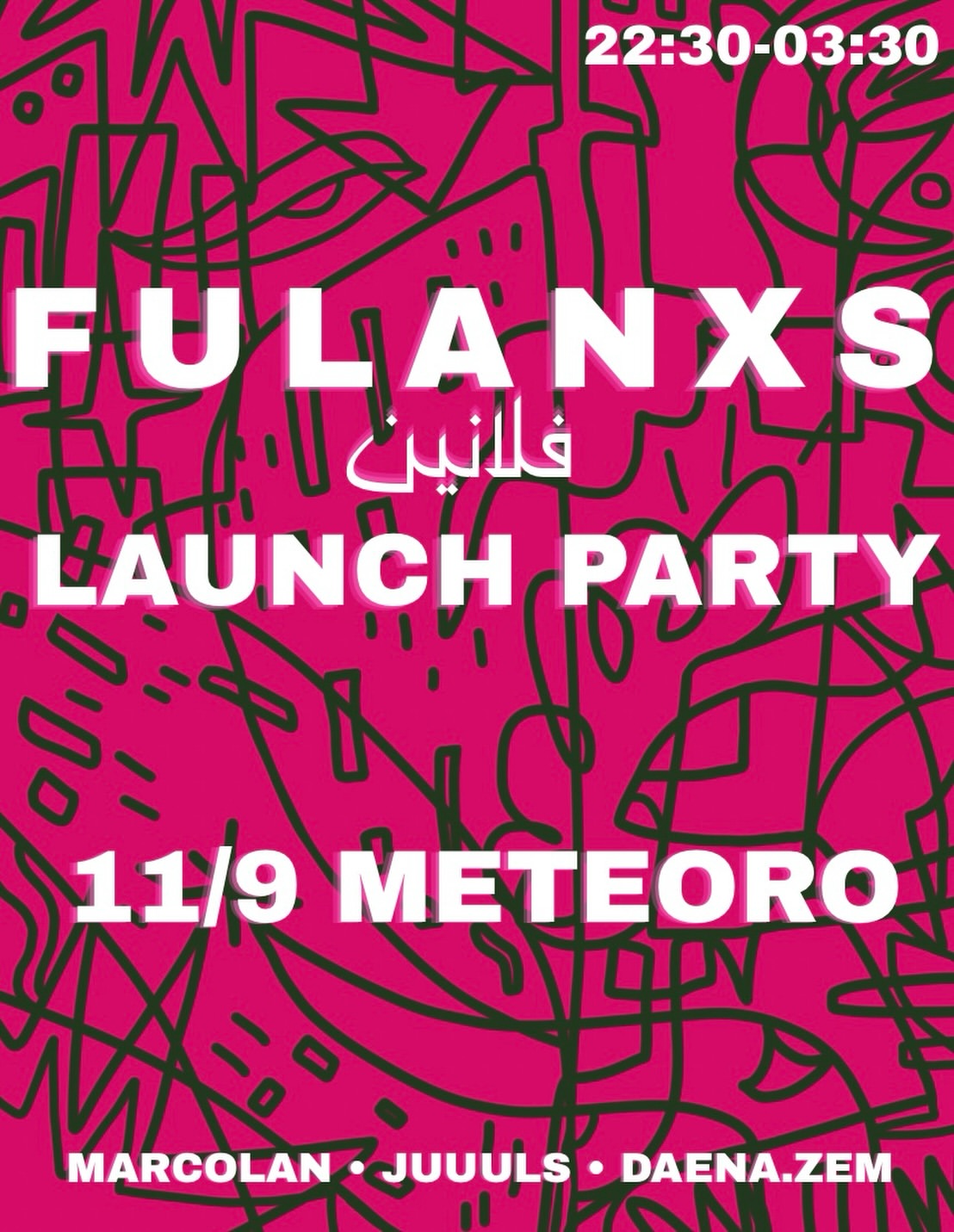 FULANXS Launch Party