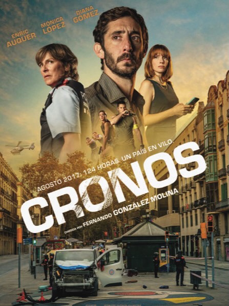 Daily morning screenings (Matinales)