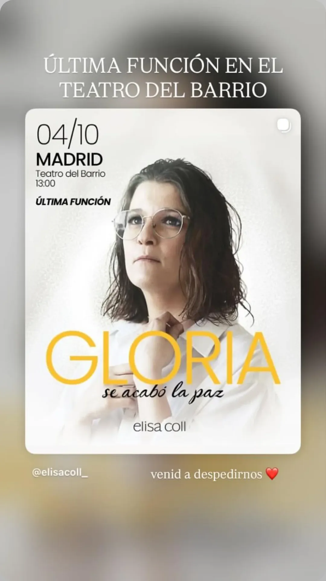 GLORIA — Última función