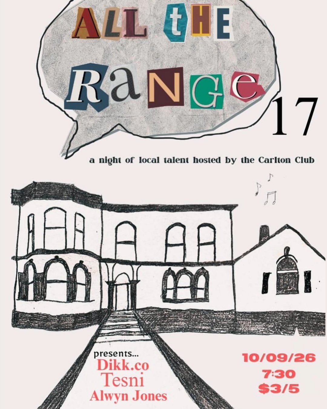 All the Range — Back to School Edition