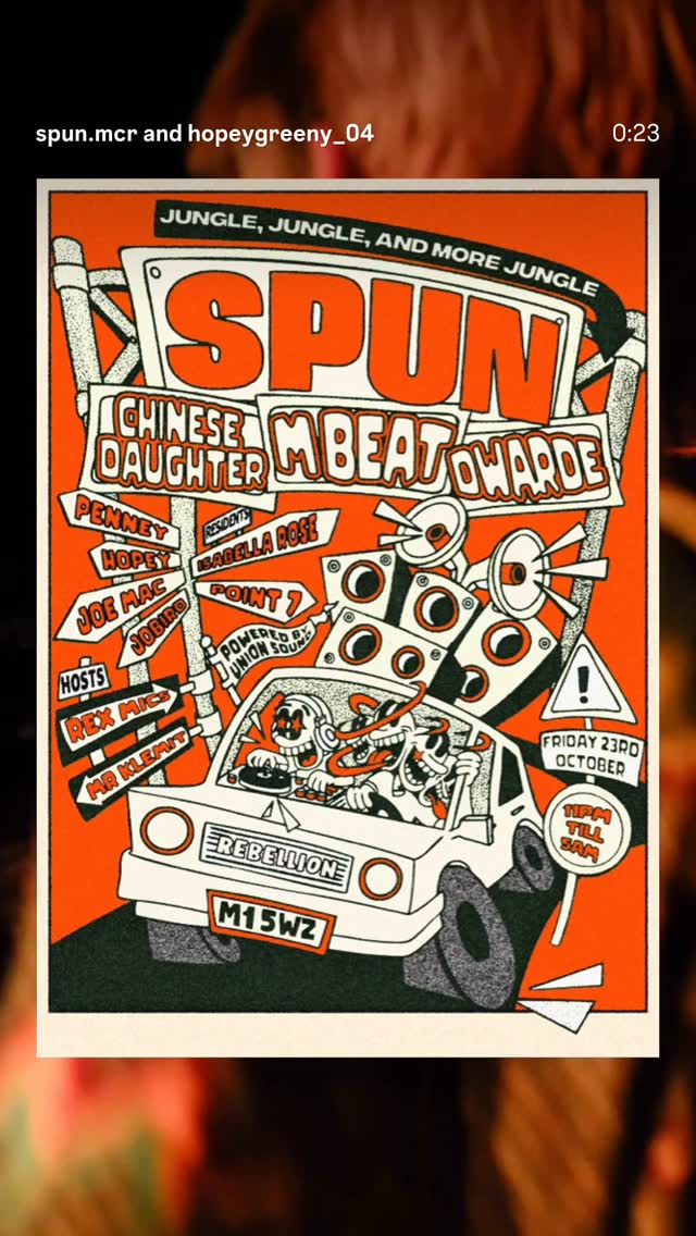 SPUN