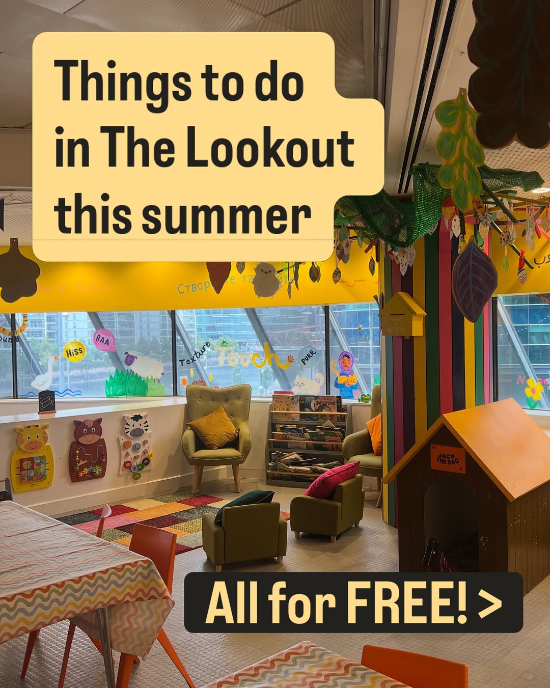 The Lookout — Summer holiday drop-in activities