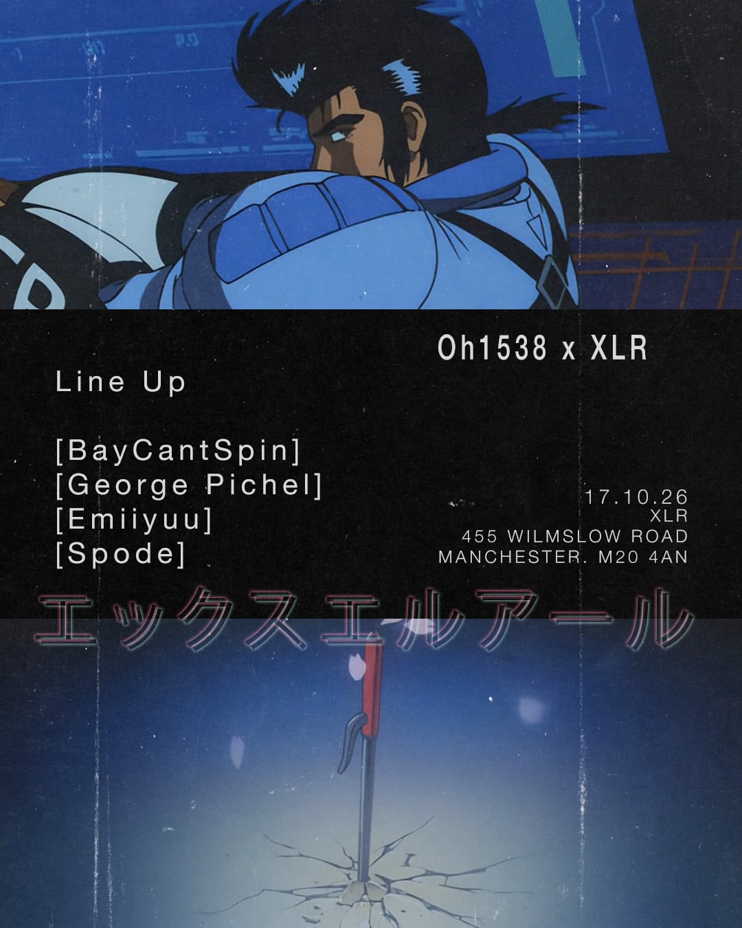 OH1538 x XLR — Manchester.