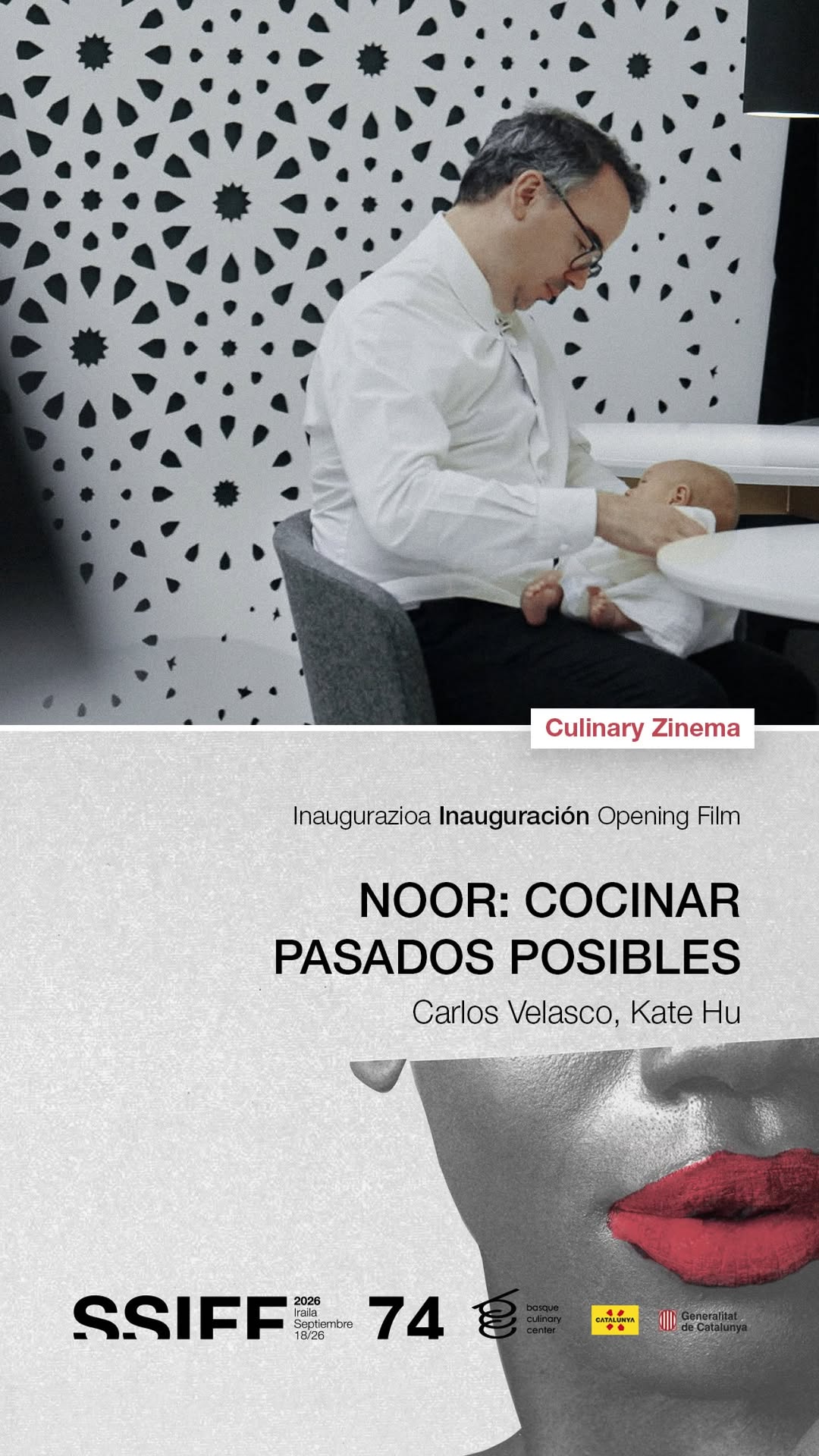 NOOR: COCINAR PASADOS POSIBLES / EATING HISTORY