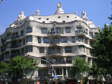 Photo of Fundació Catalunya La Pedrera